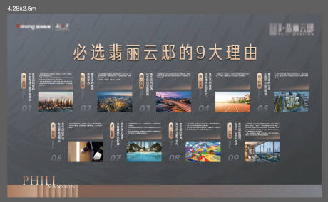 源文件下載【九大理由】編號(hào)：12770027444409303