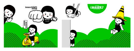 源文件下載【享設計】搜索編號：66960027395568136【購物中心玻璃貼】