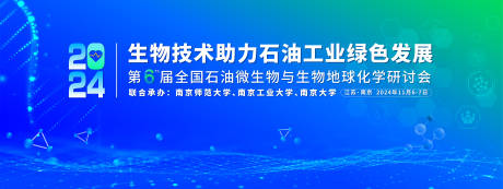 源文件下载【6周年庆 】编号：54040027476777121