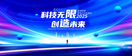 源文件下载【蓝色背景】编号：54970027278899859