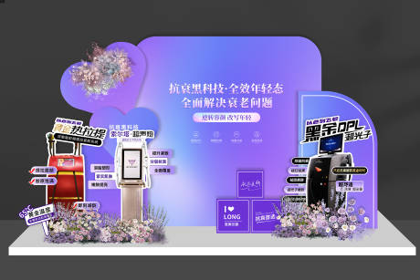 源文件下載【享設(shè)計(jì)】搜索編號(hào)：76030027150318363【儀器美陳】