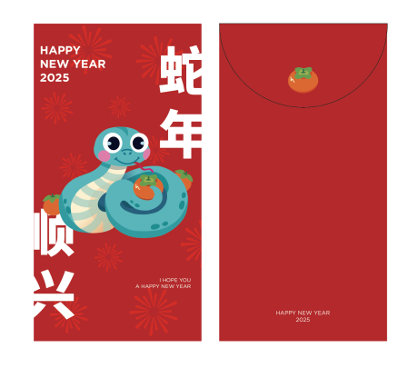 源文件下載【享設(shè)計(jì)】搜索編號(hào)：94900027549486183【新年紅包設(shè)計(jì)】