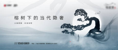 源文件下載【主畫面】編號：99810027529312737