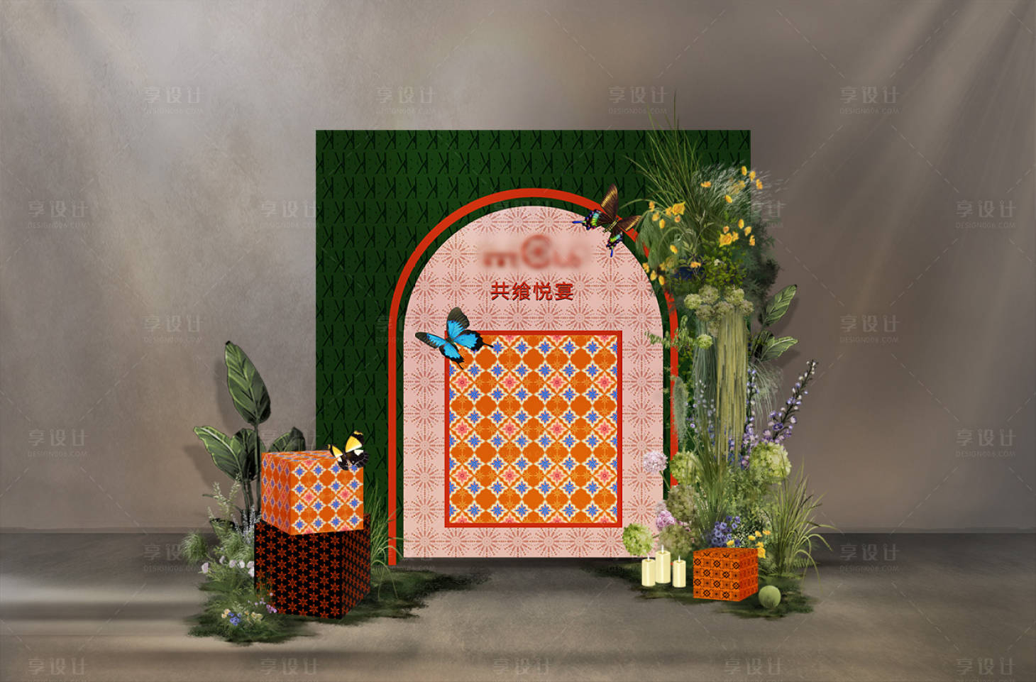 源文件下载【享设计】搜索编号：96510027232004888【绿色造型留影区】