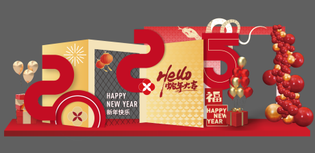 源文件下載【享設計】搜索編號：39370027589297546【新年美陳】