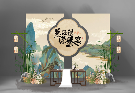 源文件下载【享设计】搜索编号：48180027304124789【中国风美陈】