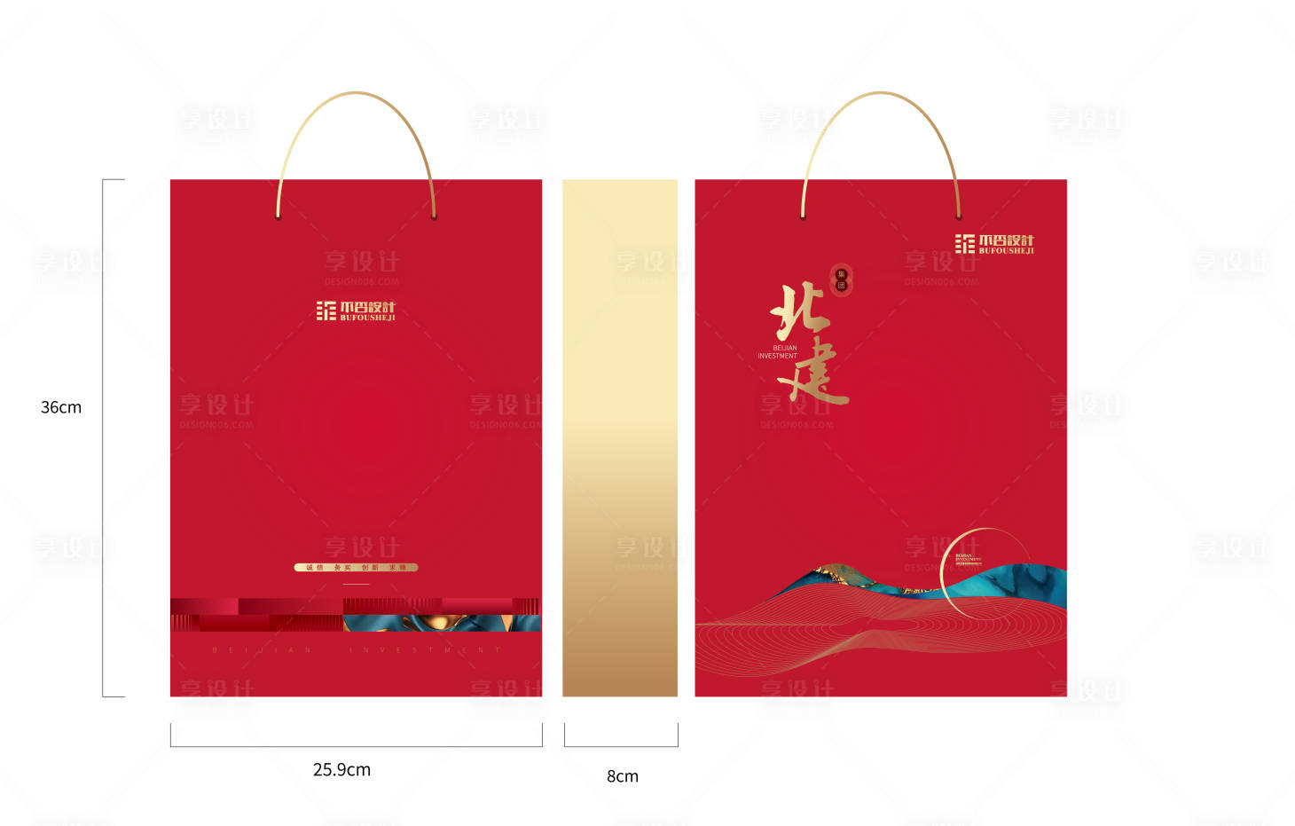 源文件下载【手提袋】编号：47390027548793717