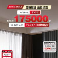 直播贴片PSD 设计素材和海报模板免费下载-享设计