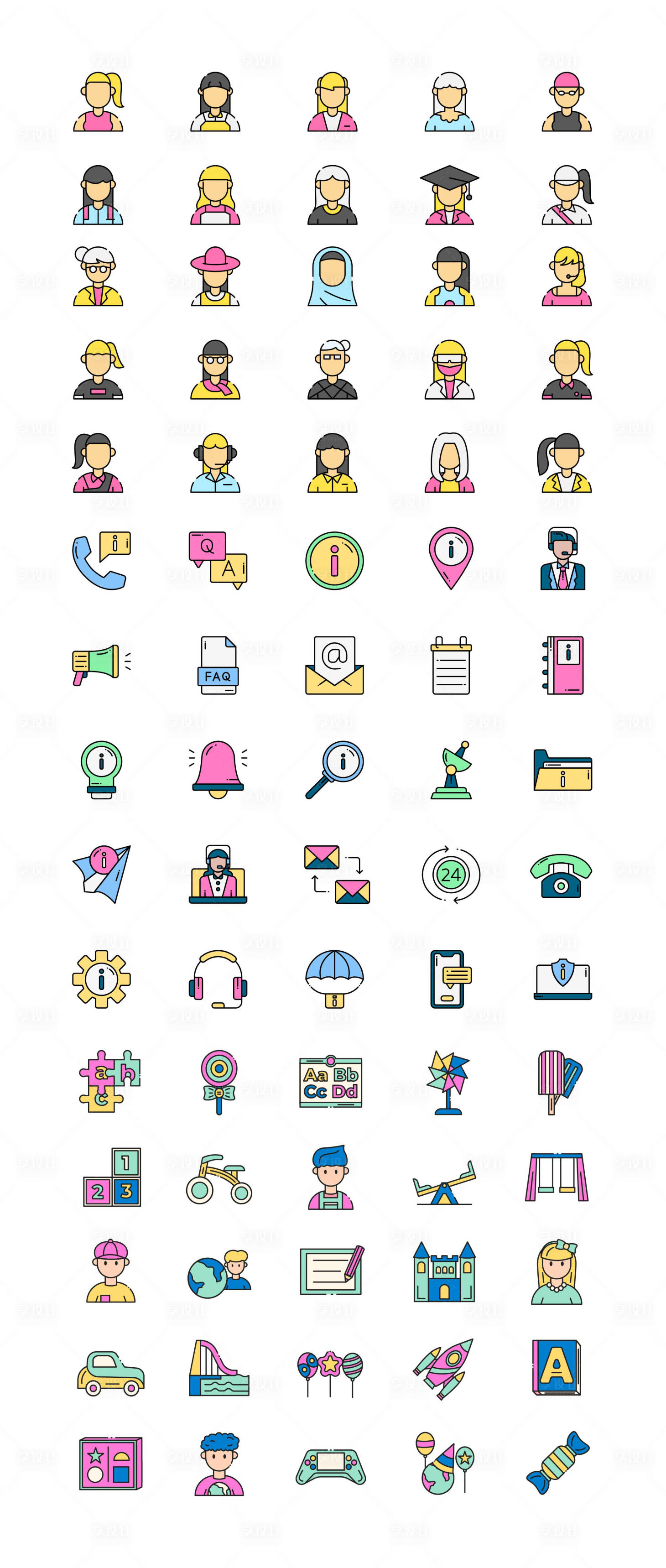 源文件下载【享设计】搜索编号：72390027248333497【人物头像工作办公游戏图标UI】