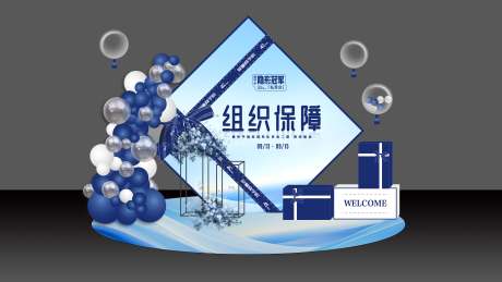 源文件下載【享設計】搜索編號：90590027283749031【商業美陳】