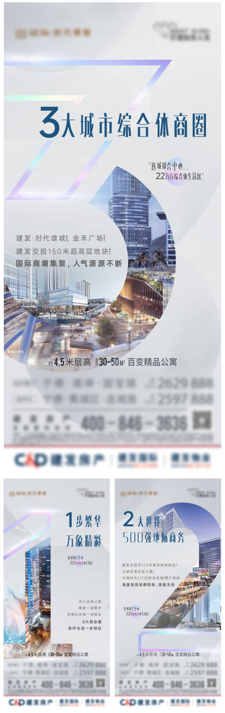 soho系列微单