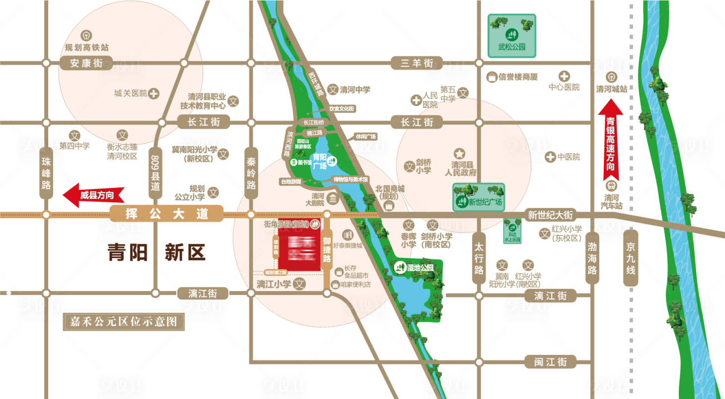 源文件下载【项目区位图】编号：21510027480929354