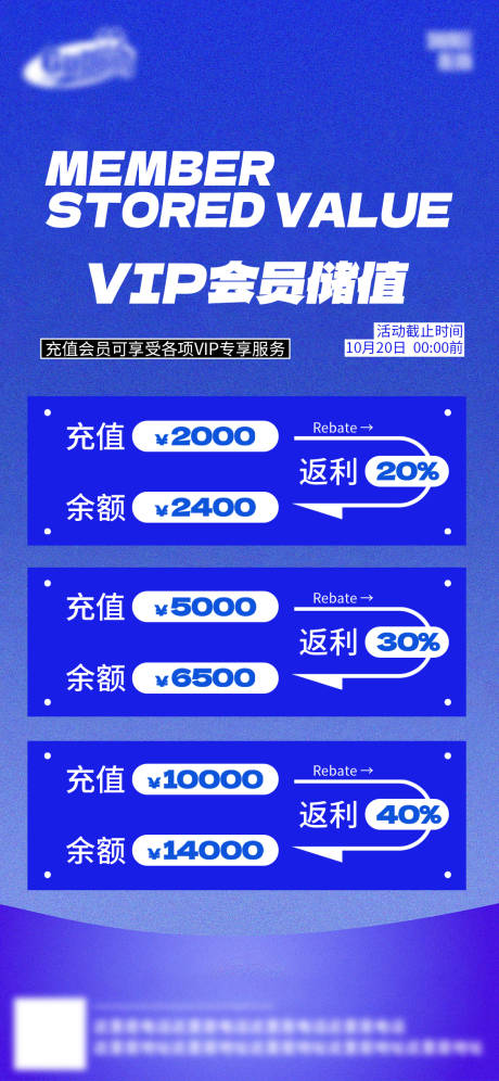 源文件下载【酒吧日常活动宣传创意海报】编号：47890027527977535