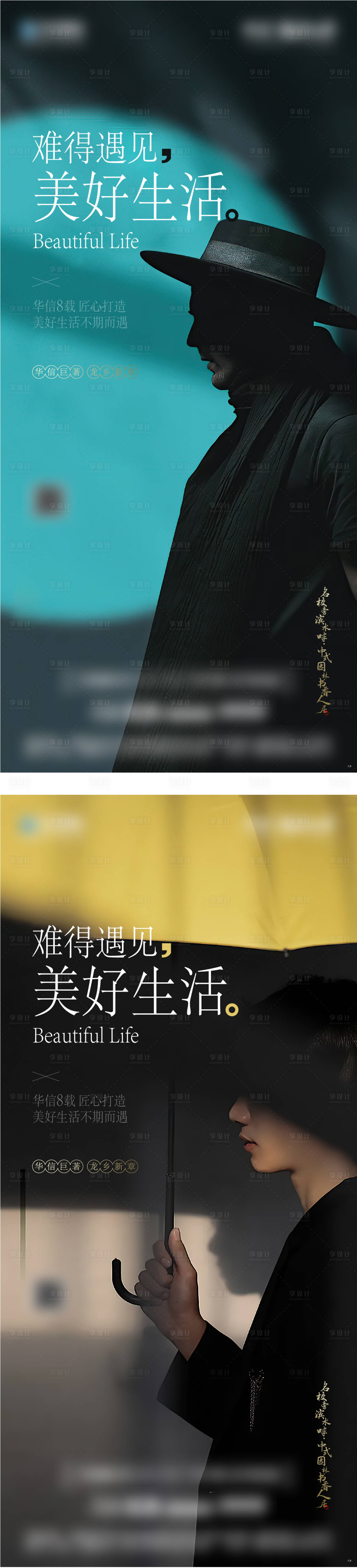 源文件下载【价值点微信】编号：33820027446241537
