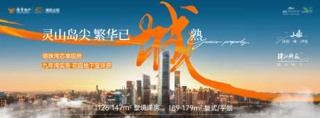 源文件下載【主畫面】編號：46080027529523212