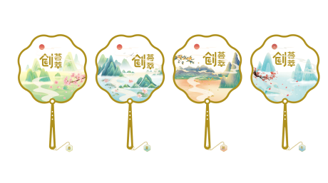 源文件下载【享设计】搜索编号：33620027235581065【文创四季镂空书签设计】