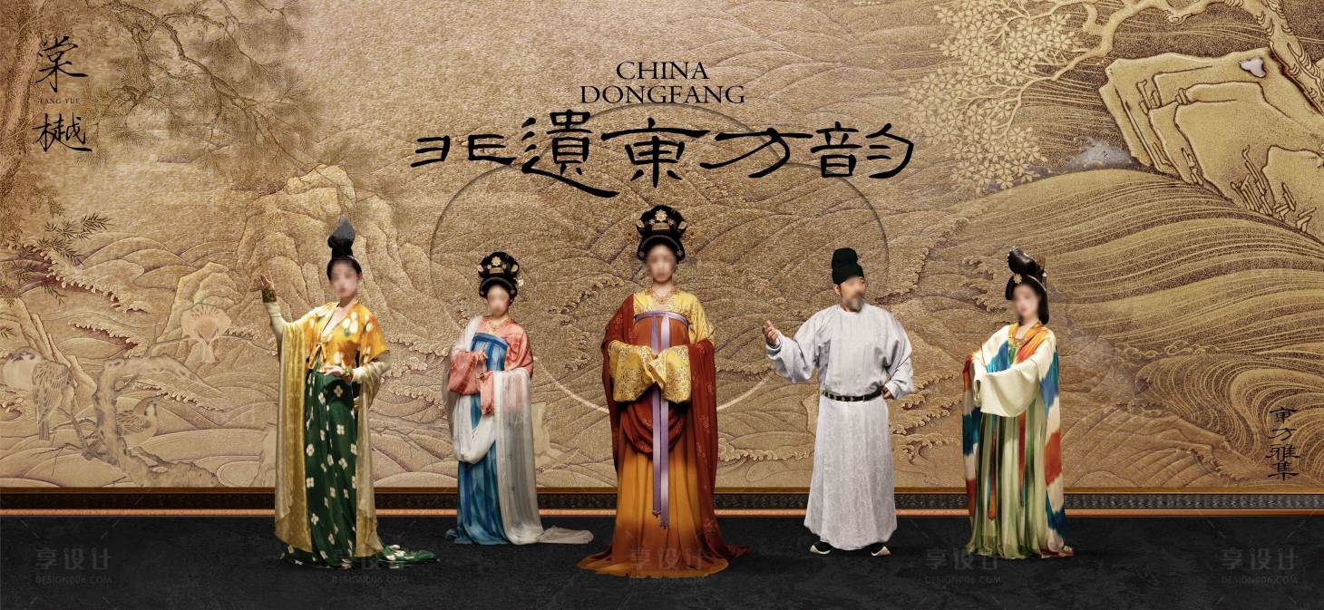 源文件下载【享设计】搜索编号：43210027272581435【中式国潮非遗汉服游园活动主画面】