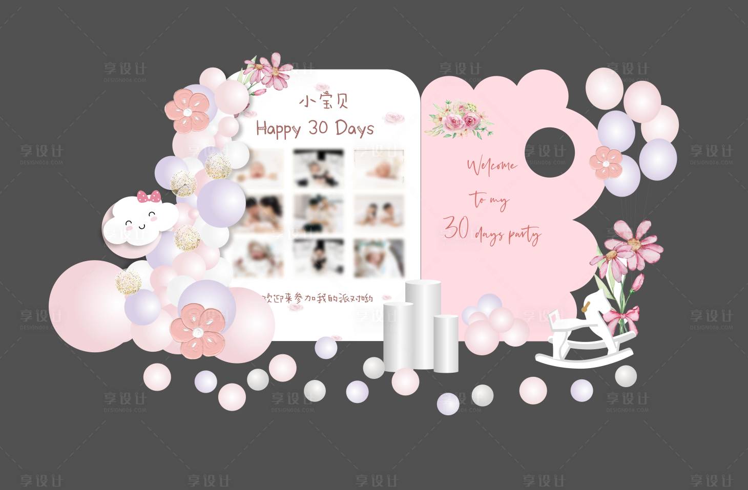源文件下载【享设计】搜索编号：83930027112996184【淡粉色甜美可爱女孩满月宴照片墙】
