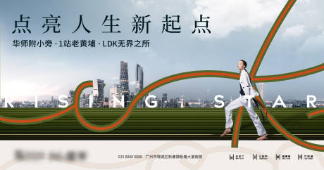 源文件下载【享设计】搜索编号：77550027536238841【主画面】