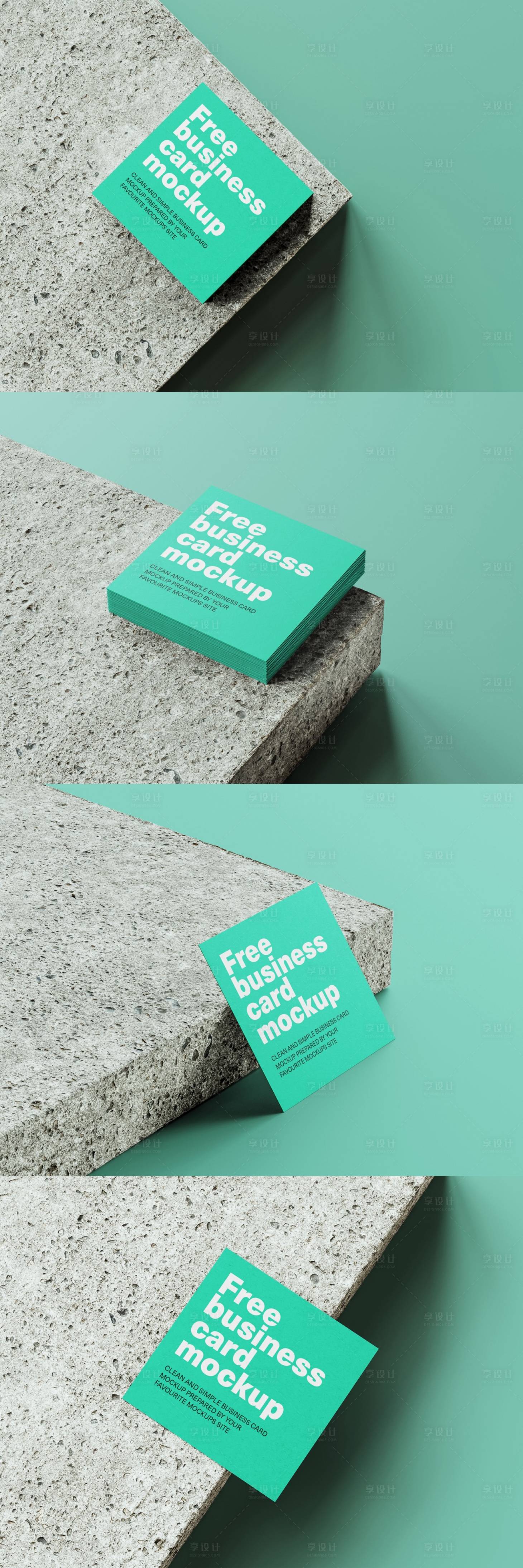 源文件下载【享设计】搜索编号：34710027504969436【方形名片模型样机贴图】