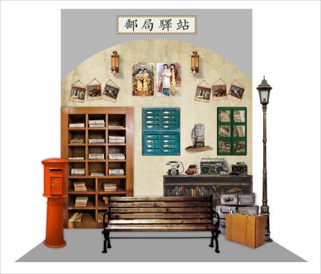源文件下載【民國主題打卡墻】編號：67800027284893306