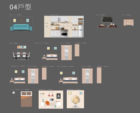 源文件下载【享设计】搜索编号：34160027200006235【地产样板房包装画面 】