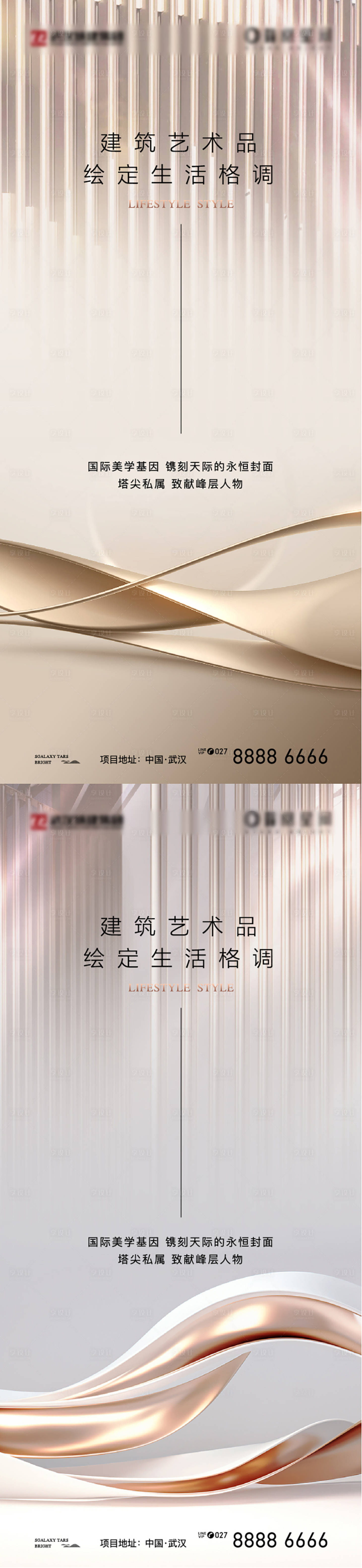 源文件下載【質(zhì)感豪宅】編號：80980027567355267