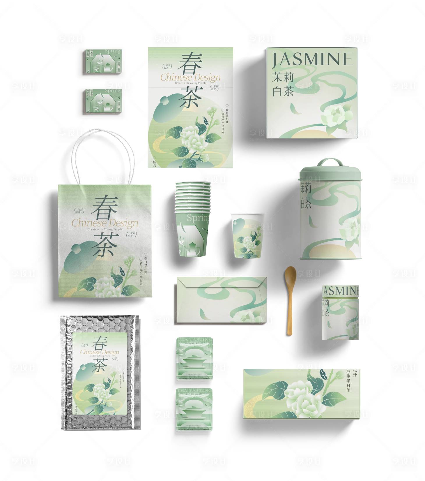 源文件下载【享设计】搜索编号：38750027309456360【茶叶品牌茉莉茶设计文件平铺样机】