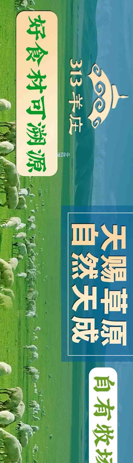 源文件下载【餐饮五图】编号：37780027080524686