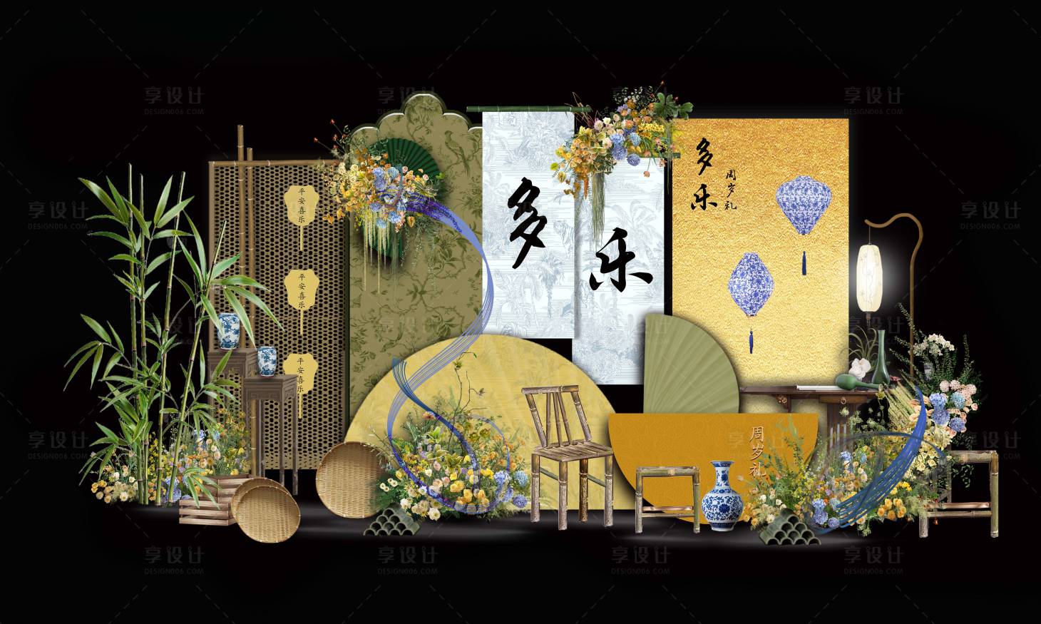源文件下载【南洋风宝宝宴迎宾区美陈】编号：90950027122525798