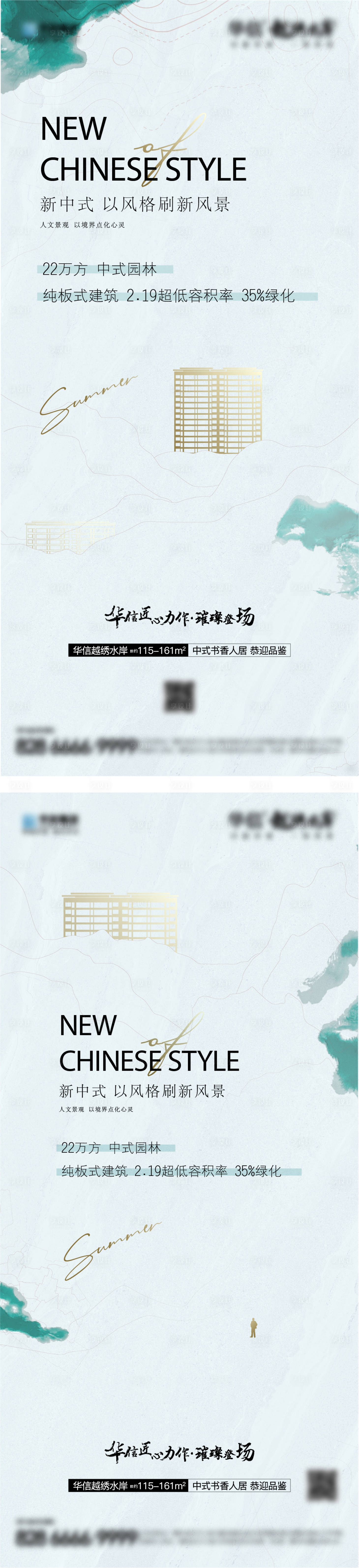 源文件下载【产品规划】编号：17580027198198336