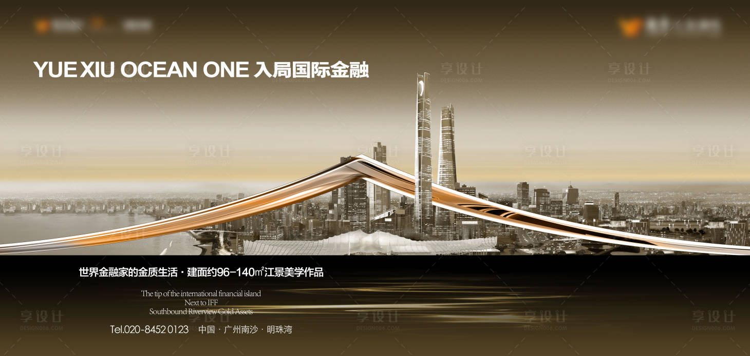源文件下載【享設計】搜索編號：62670027474565017【主畫面】