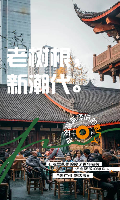 源文件下载【地产价值海报】编号：50170027474519413