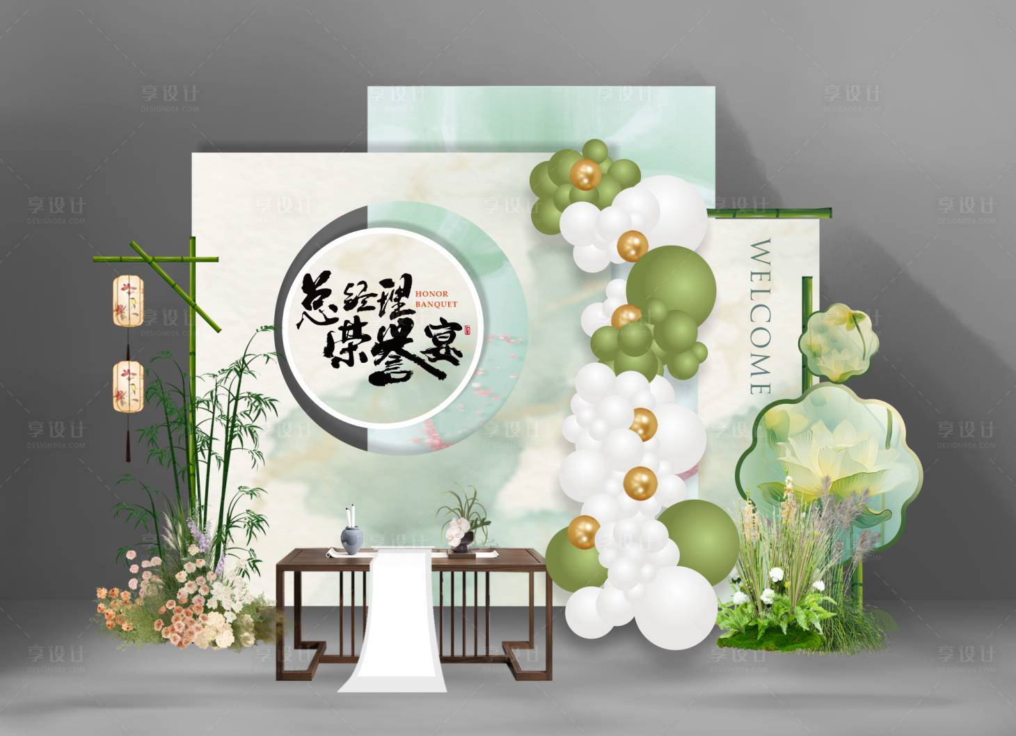 源文件下載【享設計】搜索編號：23060027303869156【新中式美陳氣球】