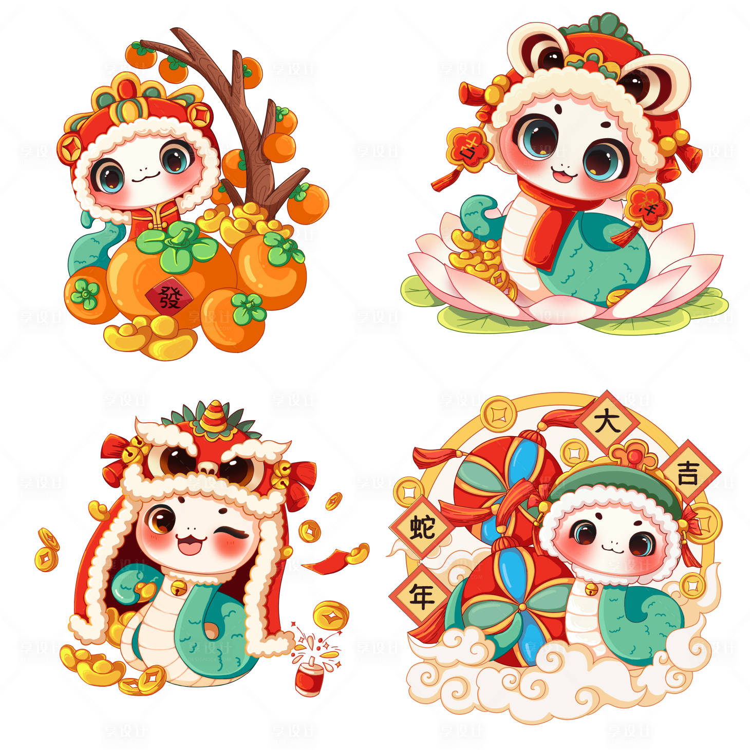 源文件下載【享設(shè)計(jì)】搜索編號(hào)：46140027184943407【2025蛇年IP形象】