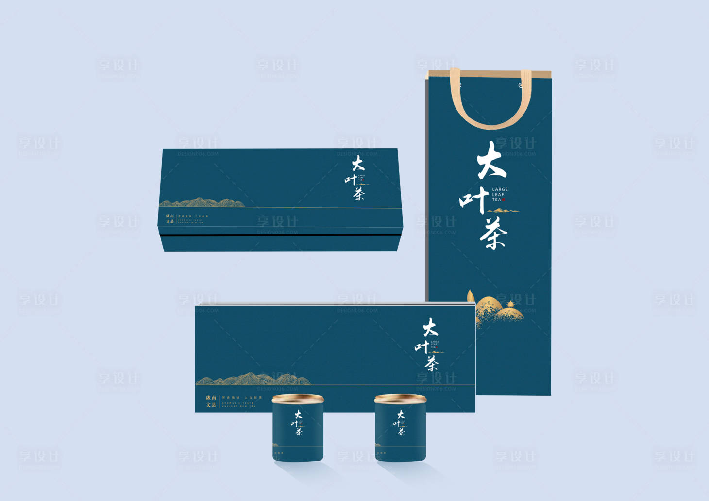 源文件下载【享设计】搜索编号：69070027120096971【茶叶礼盒包装设计】
