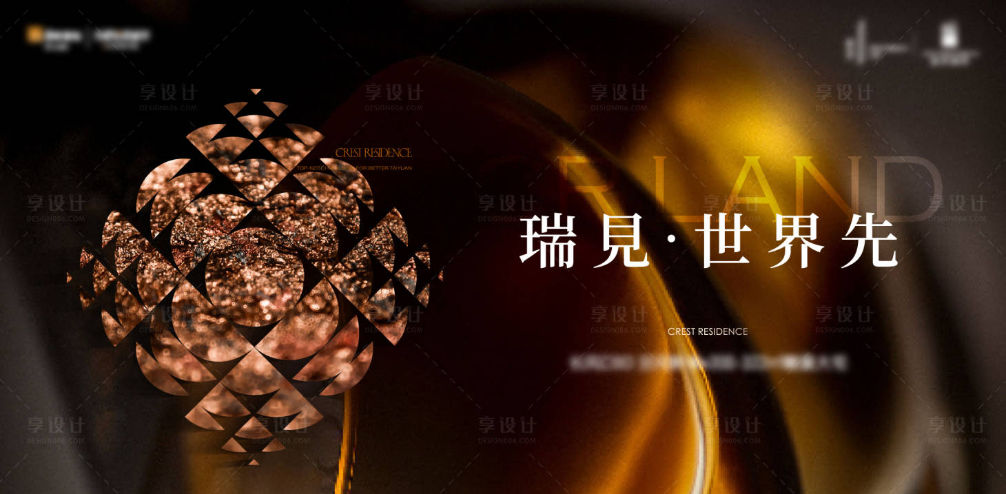 源文件下载【享设计】搜索编号：52650027574449076【豪宅主画面】