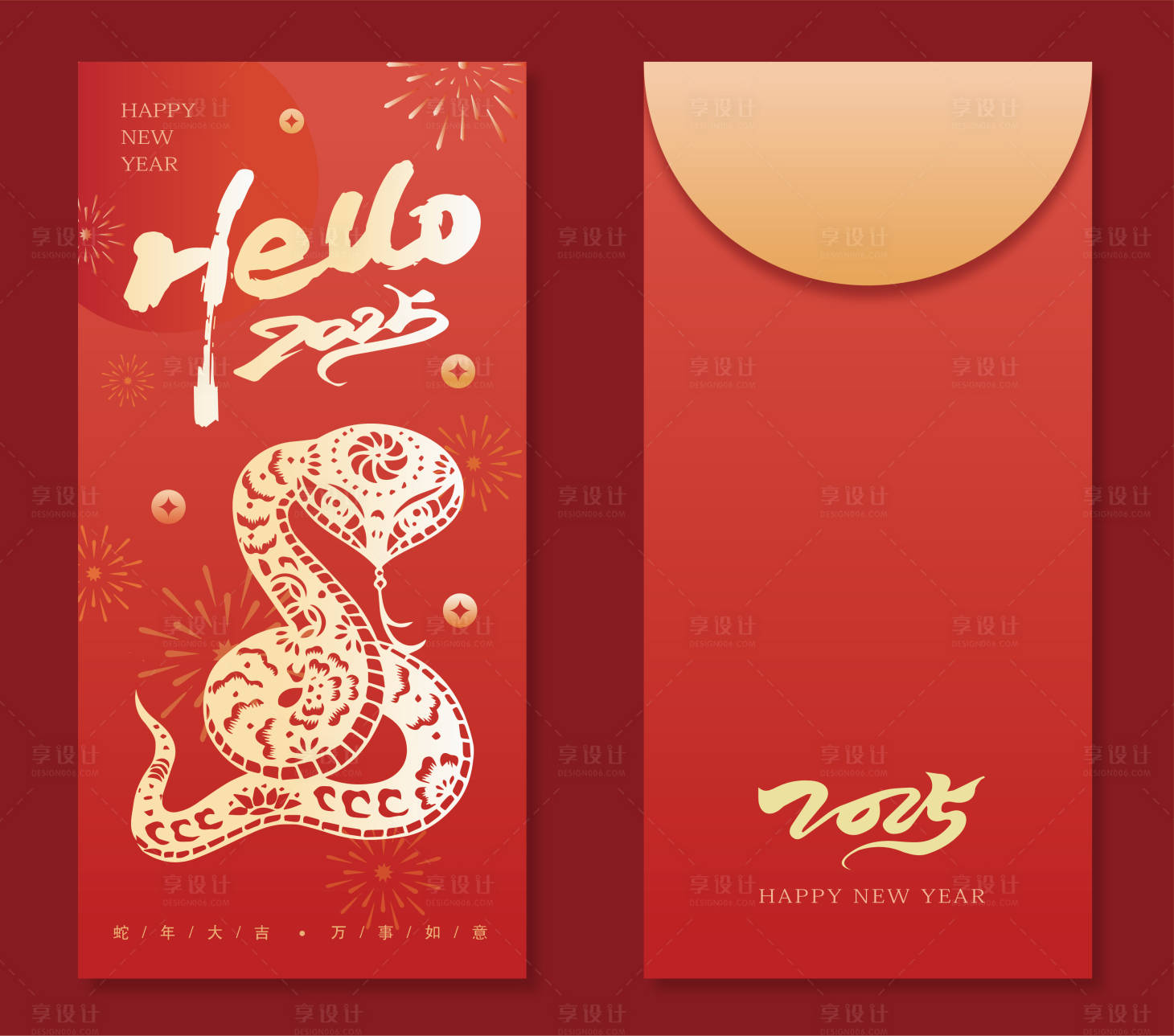 源文件下載【享設(shè)計】搜索編號：44300027465766692【2025新年紅包】