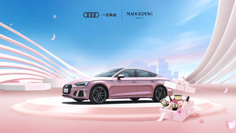 源文件下載【汽車展板】編號：61360027221124219