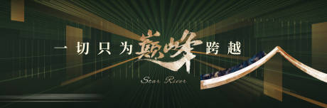 源文件下载【享设计】搜索编号：46880027217849410【主画面】