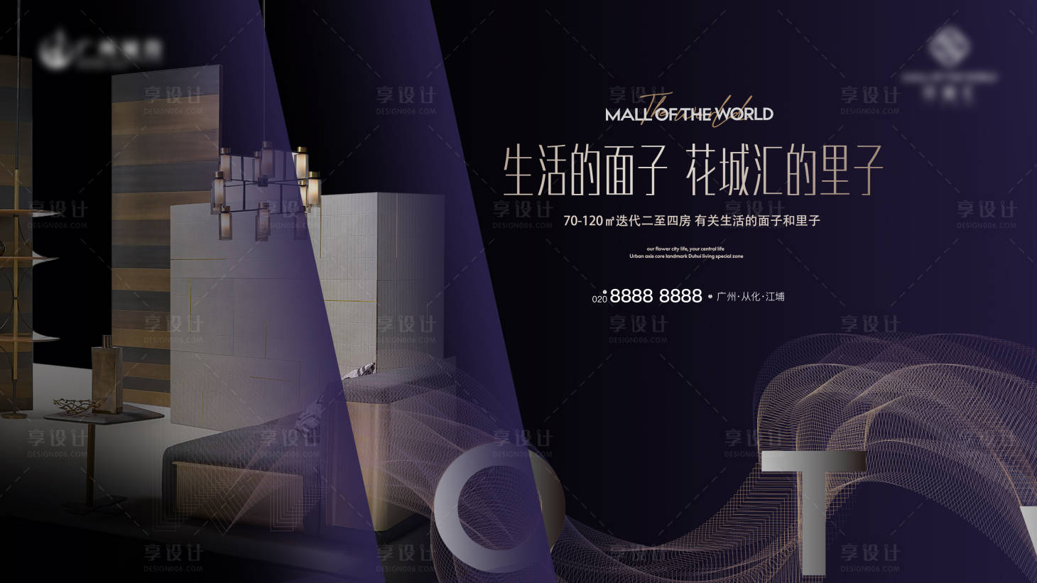 源文件下載【享設(shè)計(jì)】搜索編號(hào)：29450027529454798【主畫(huà)面】
