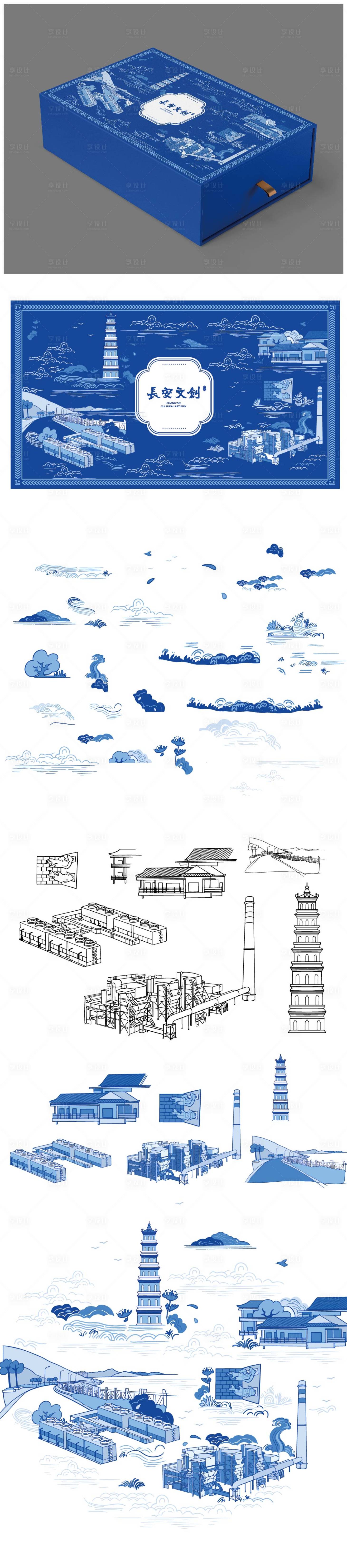 源文件下载【享设计】搜索编号：19320027541146872【文创矢量插画海报创意包装】