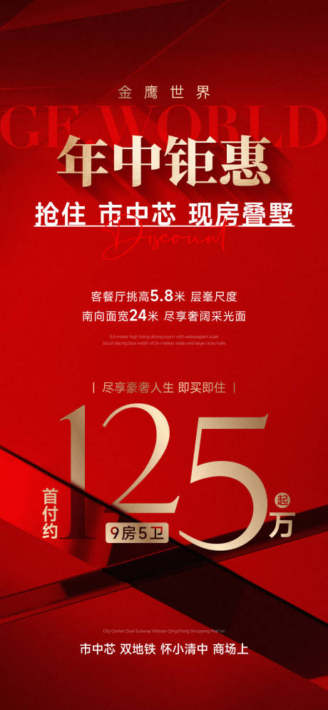 源文件下载【热销刷屏】编号：39630027523093192
