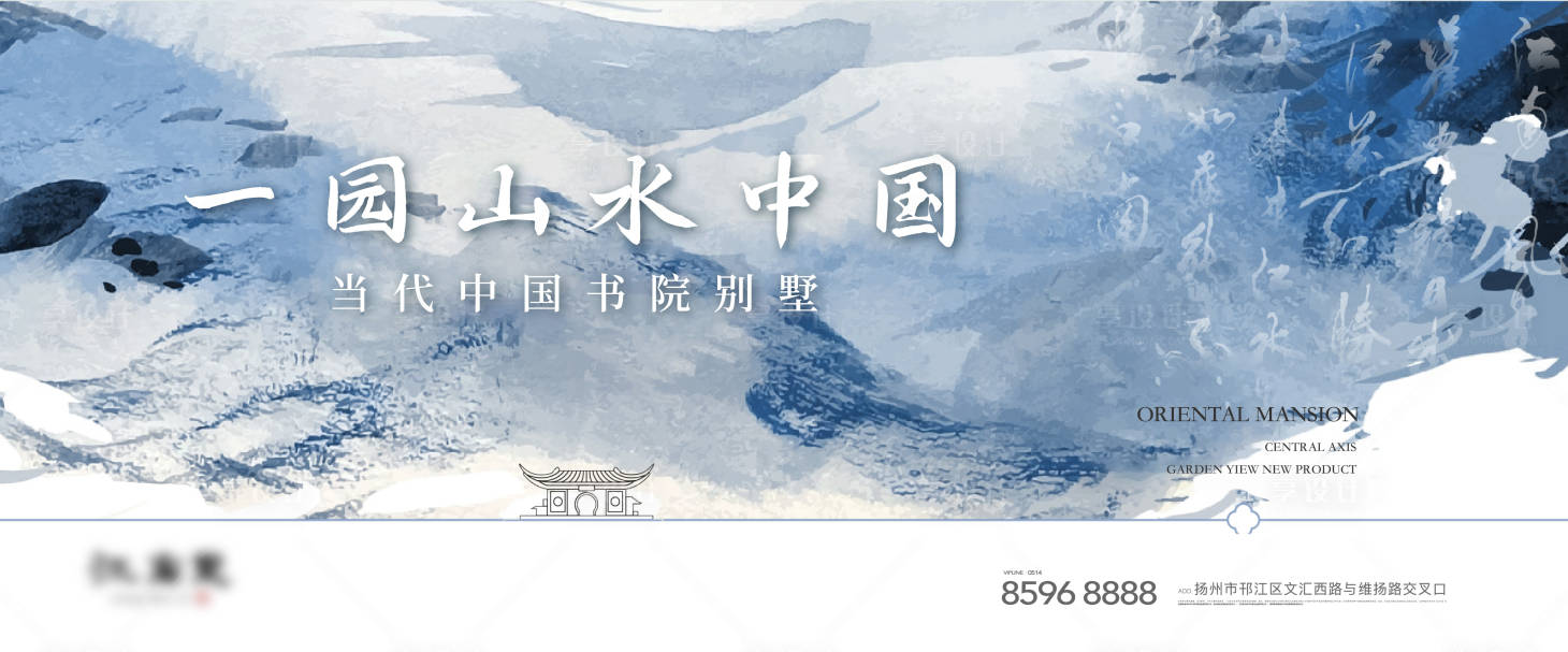 源文件下載【享設計】搜索編號：39540027108222877【地產新中式主畫面】
