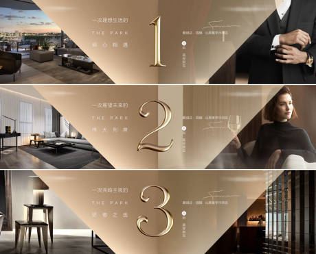 源文件下載【倒計(jì)時(shí)海報(bào)】編號(hào)：36510027773092682