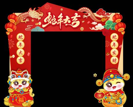 源文件下载【新年龙门架】编号：58210027709555283