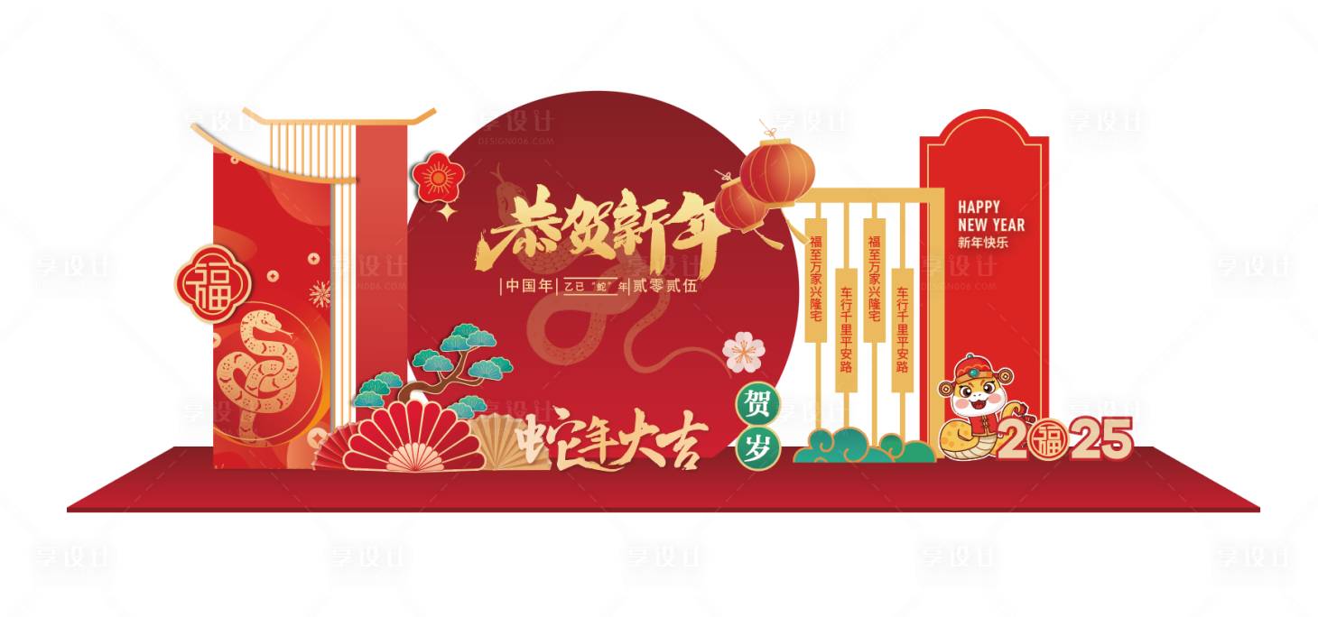 源文件下載【享設計】搜索編號：98080027928501802【美陳】