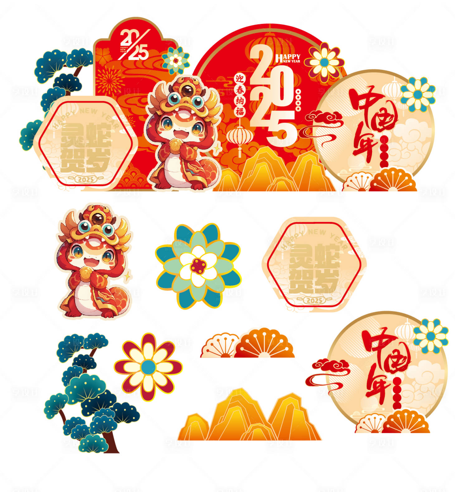 源文件下载【享设计】搜索编号：51140028178309433【中国风蛇年美陈地贴】