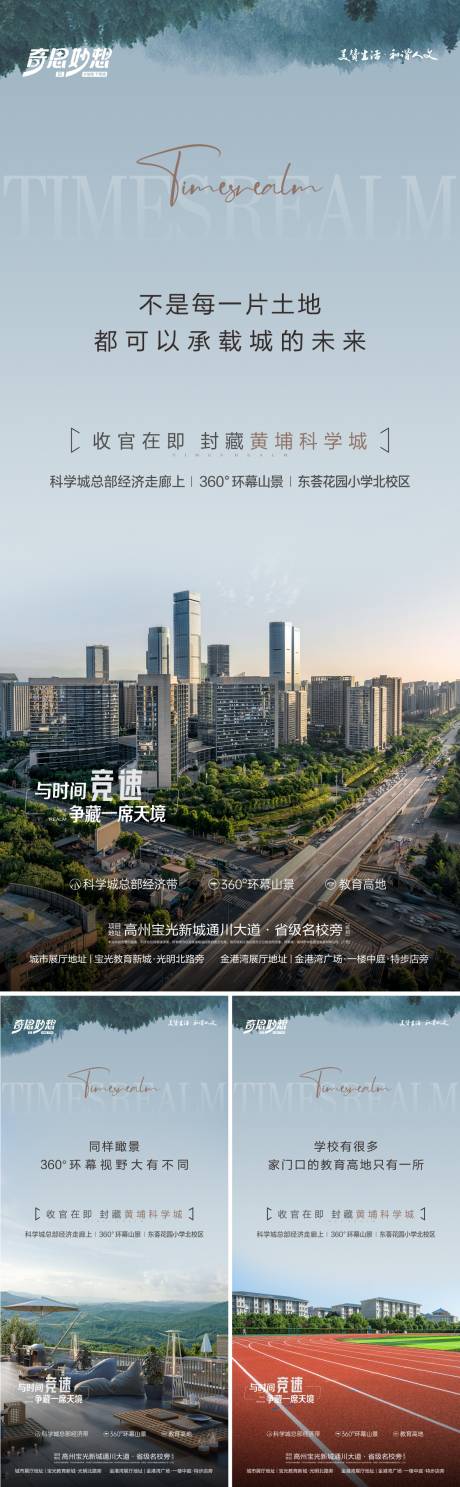源文件下载【享设计】搜索编号：40720027736143079【价值系列海报】