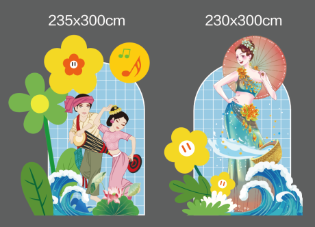 源文件下载【享设计】搜索编号：93550027815933709【傣族泼水节美陈】